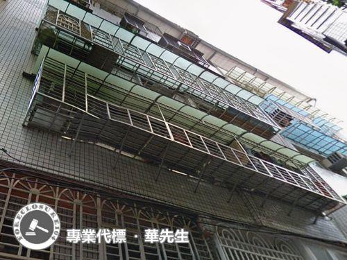 新北公寓法拍-1