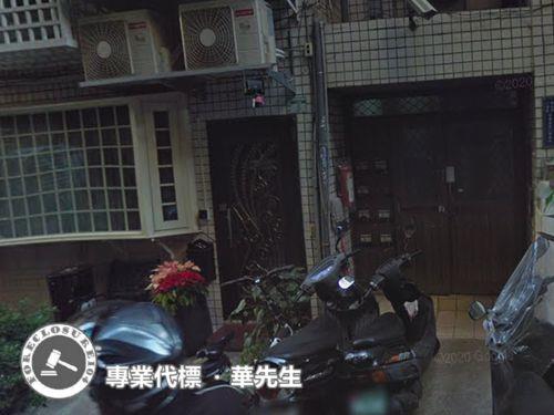 新北公寓法拍-2