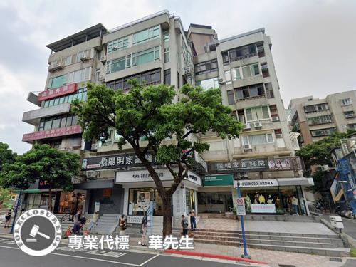 台北士林華廈法拍-0