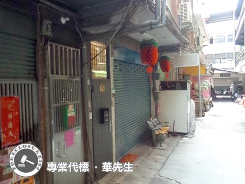 台北拍賣公寓-1