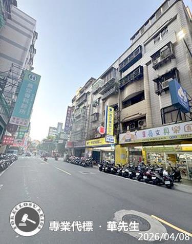 新北蘆洲法拍公寓-2