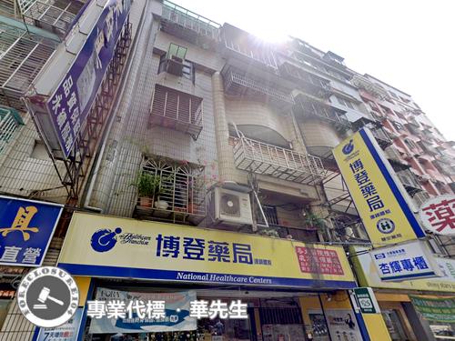 新北蘆洲法拍公寓-4