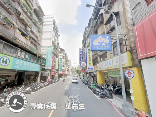 新北蘆洲法拍公寓-3