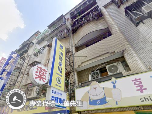 新北蘆洲法拍公寓-5