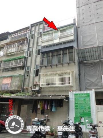 台北信義區公寓法拍-1