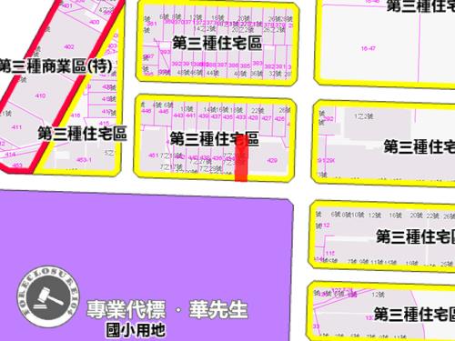 台北信義區公寓法拍-6