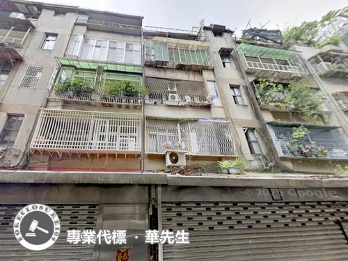 台北信義區法拍公寓-1