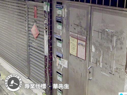 台北信義區法拍公寓-3