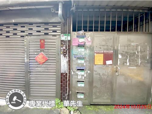 台北信義區法拍公寓-4