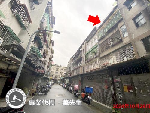 台北信義區法拍公寓-5