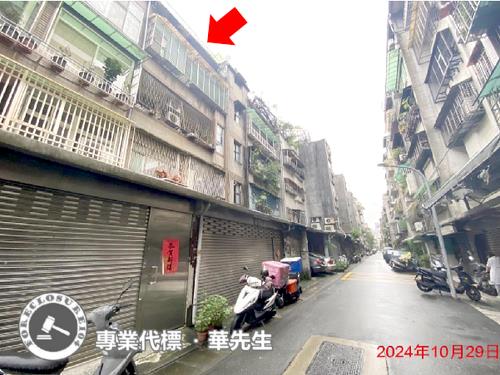 台北信義區法拍公寓-6