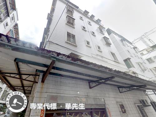 板橋法拍公寓-3