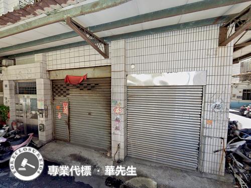 板橋法拍公寓-2