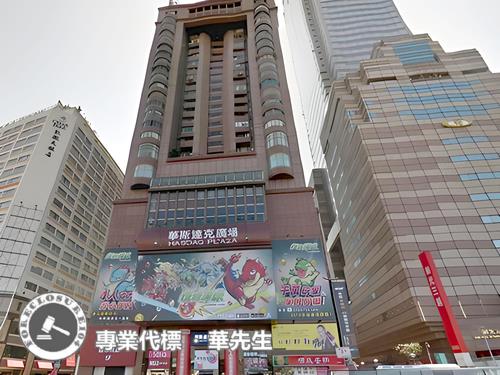 台北法拍大樓-0