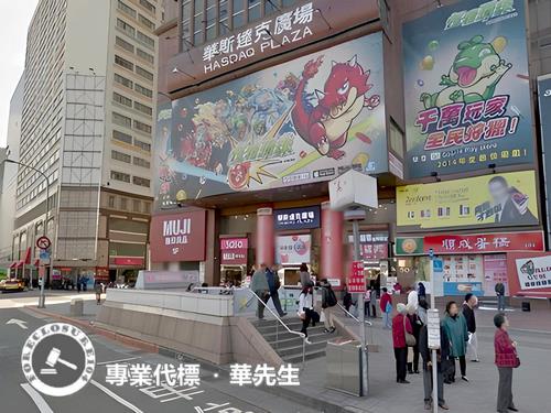 台北法拍大樓-6
