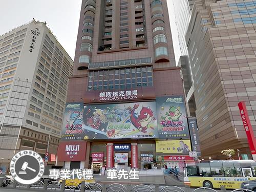 台北大樓法拍-4