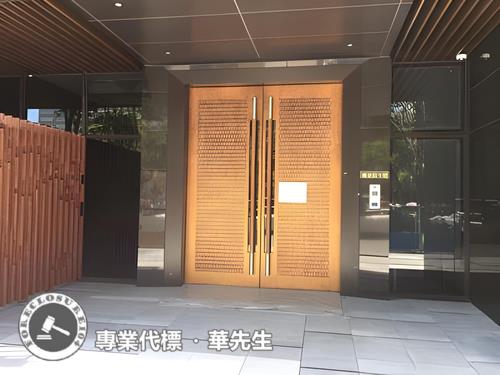 台北大同區大樓法拍-5