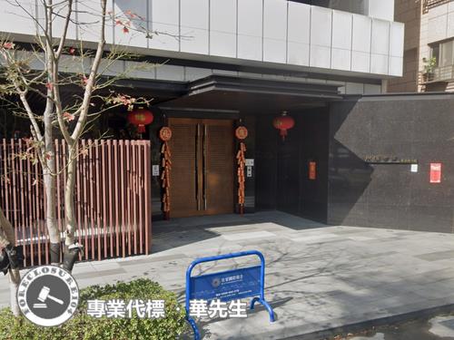 台北大同區大樓法拍-8