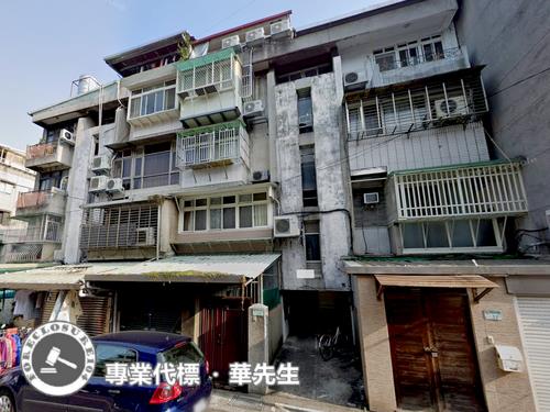 台北士林公寓拍賣-1