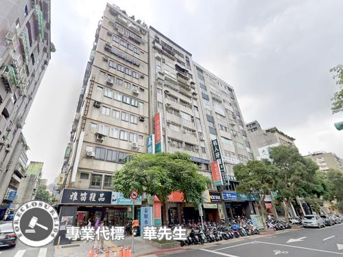 大安區法拍大樓-1