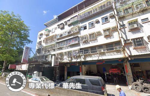 樹林公寓法拍-2