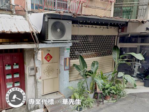 台北士林法拍公寓-1