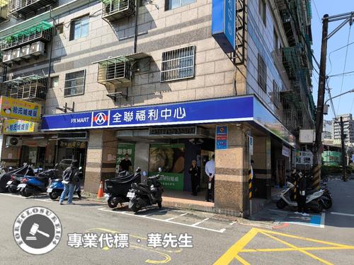 土城法拍大樓-0