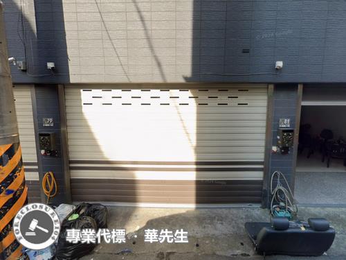 大溪法拍透天-1