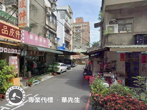 樹林透天法拍-2