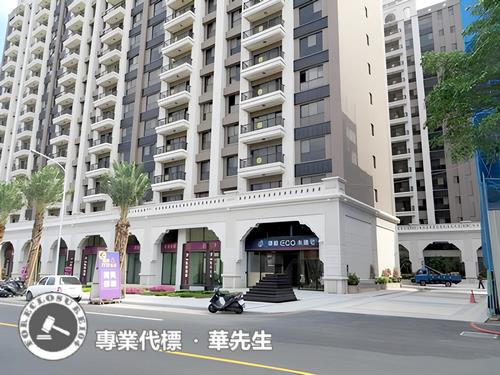 桃園區大樓法拍-3