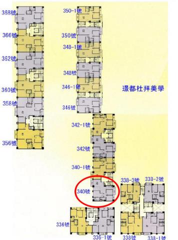 桃園區大樓法拍-8