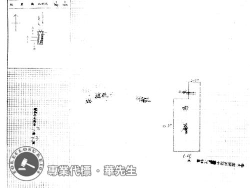 台北大同區公寓法拍-9
