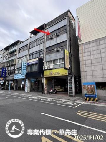 台北大同區公寓法拍-2