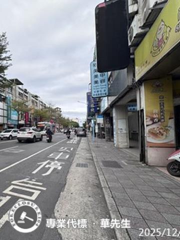 台北大同區公寓法拍-5
