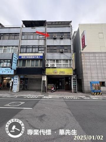 台北大同區公寓法拍-4
