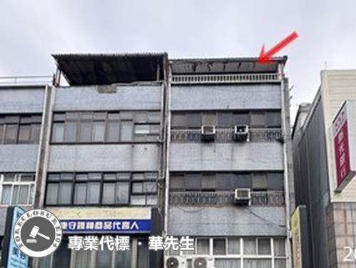 台北大同區公寓法拍-0