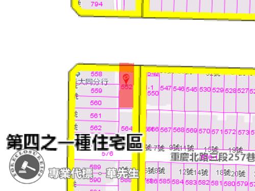 台北大同區公寓法拍-8