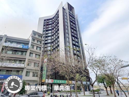 新竹東區法拍大樓-1