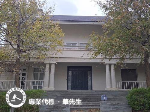 新竹香山透天法拍-1