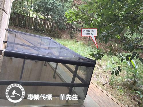 新竹香山透天法拍-4