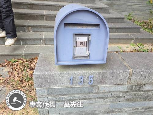 新竹香山透天法拍-2
