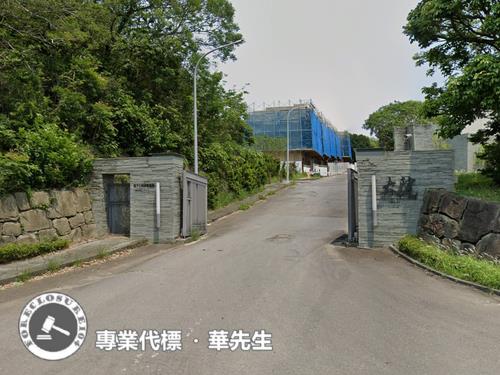 新竹香山透天法拍-5