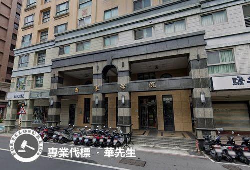 蘆竹拍賣華廈-1
