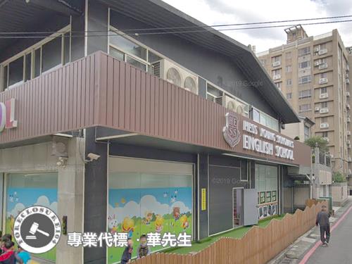 泰山法拍透天-5