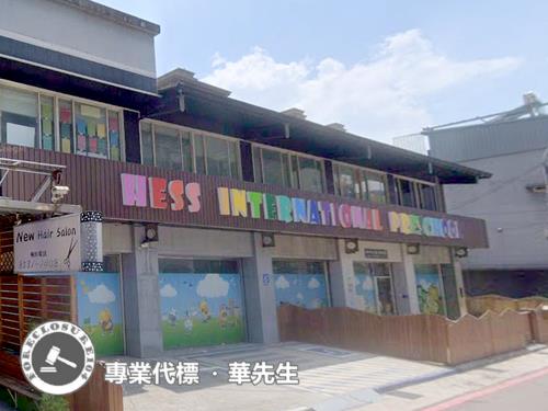 泰山法拍透天-0