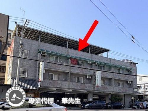新竹北區透天法拍-0