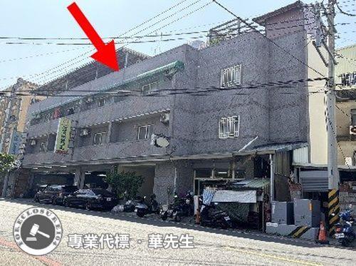 新竹北區透天法拍-1