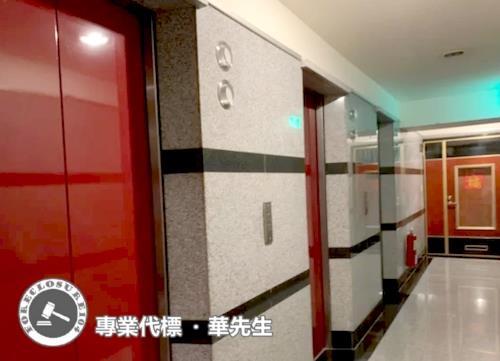 新北大樓拍賣-2