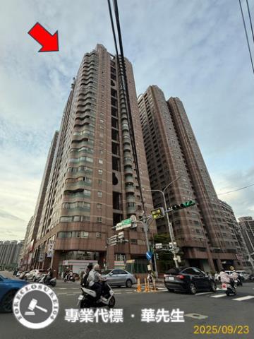 新北大樓拍賣-4