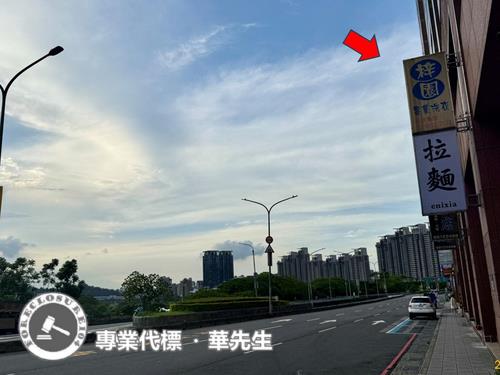 新北大樓拍賣-8